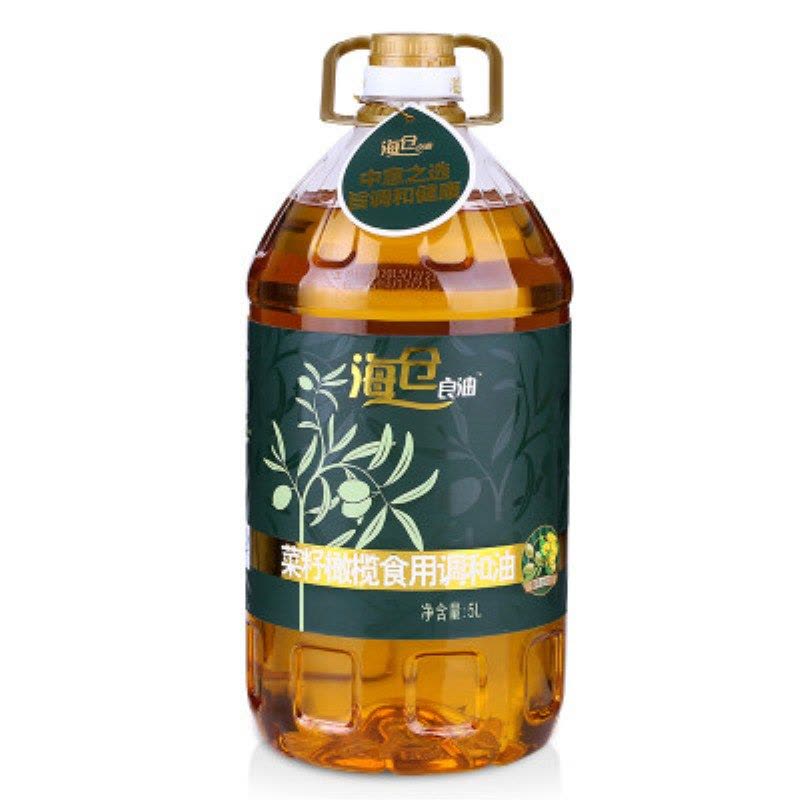 菜籽橄榄食用调和油5L图片