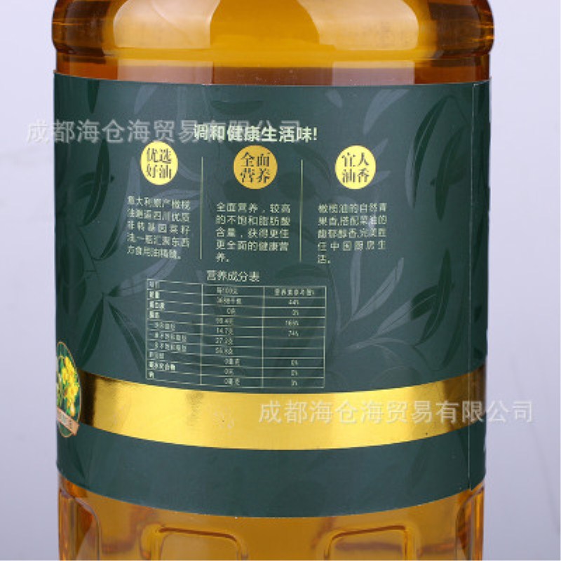 菜籽橄榄食用调和油5L