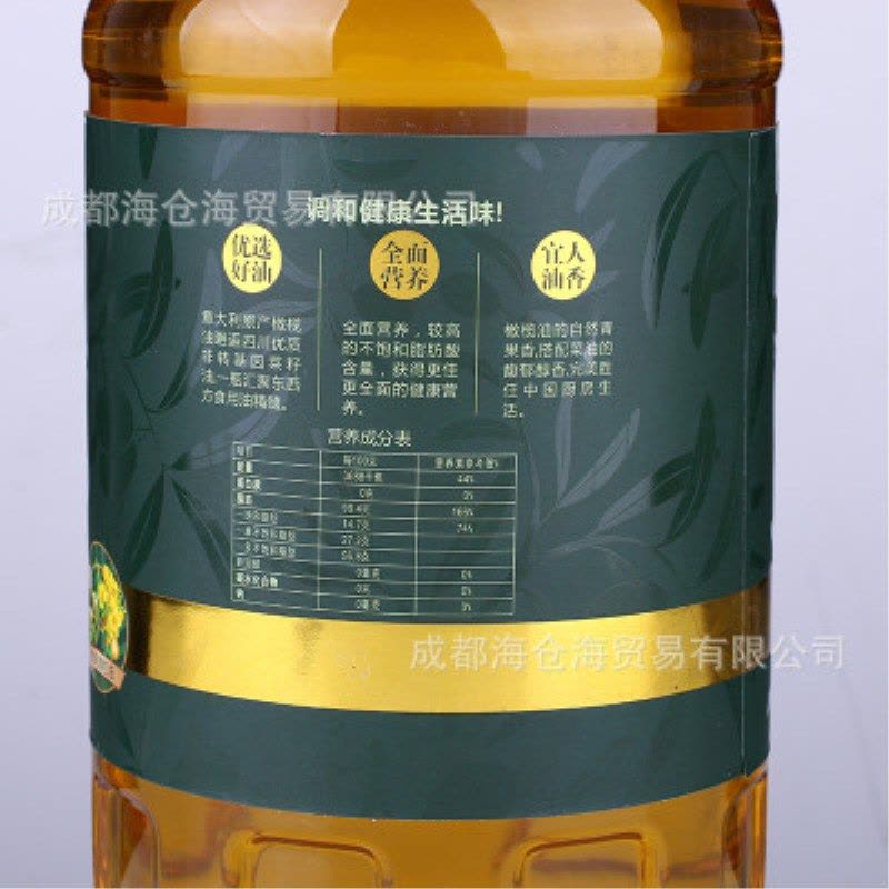 菜籽橄榄食用调和油5L图片