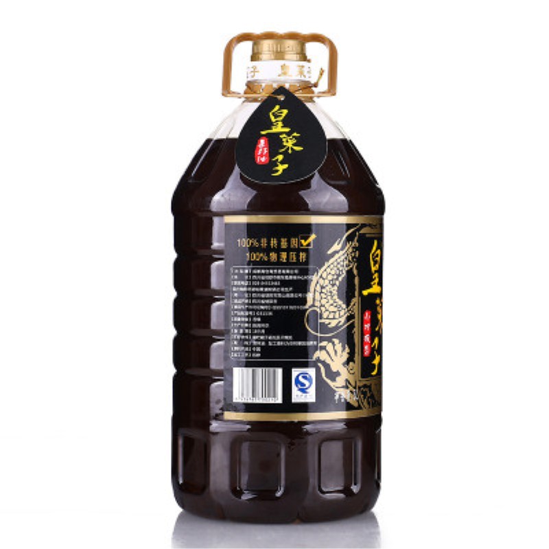 皇菜籽小榨浓香菜籽油5L高清大图