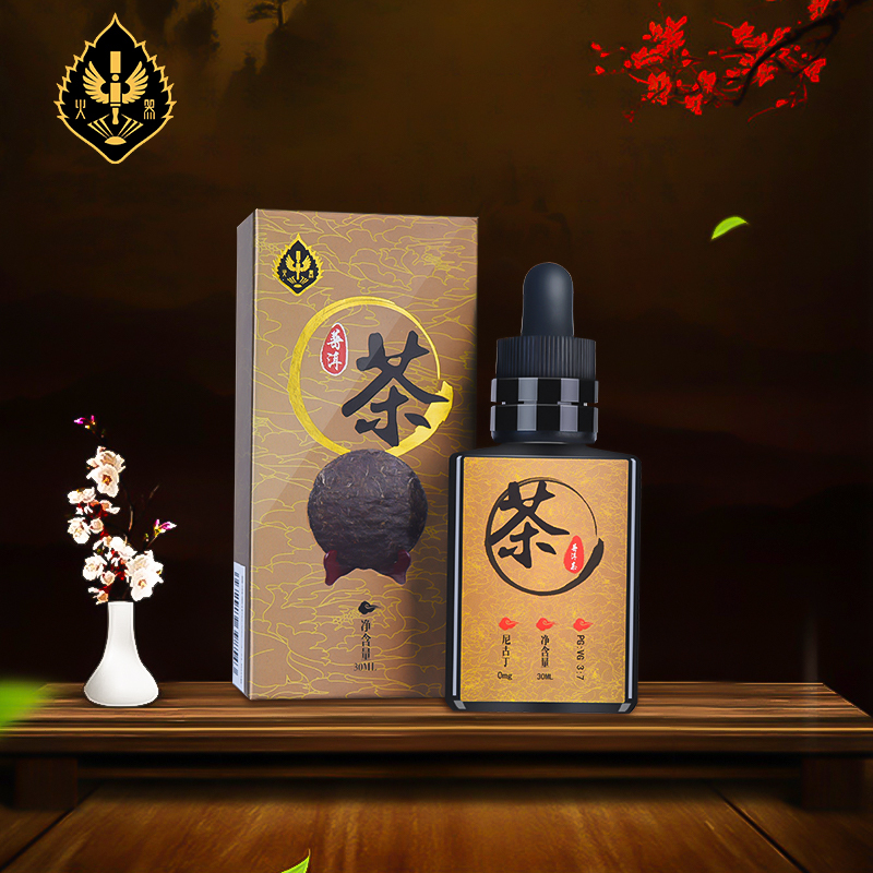 茉莉花茶 3mg 30ml-茶系列烟油