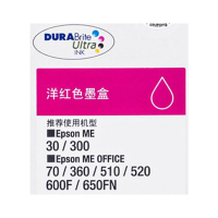 爱普生(EPSON) T1093 洋红色墨盒