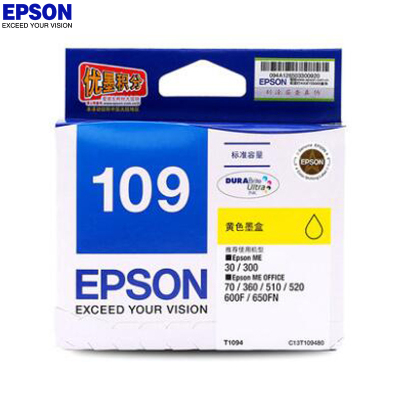 爱普生(EPSON) T1094 黄色墨盒