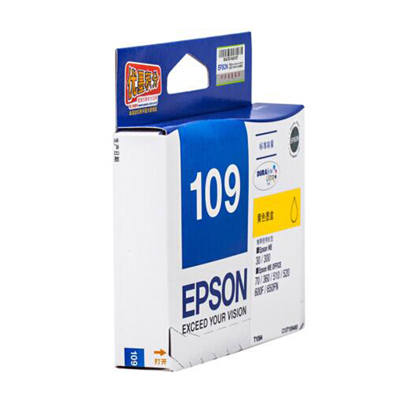 爱普生(EPSON) T1094 黄色墨盒