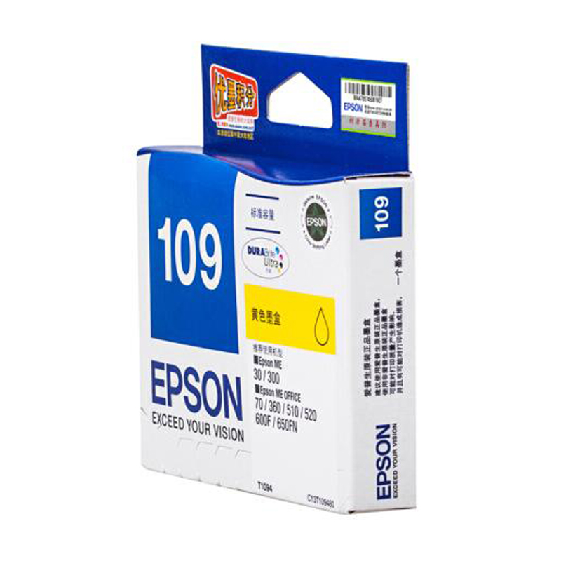 爱普生(EPSON) T1094 黄色墨盒