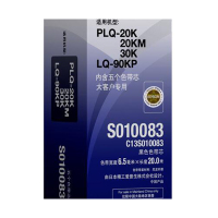 爱普生(EPSON)S010083色带芯(一盒5个)适用PLQ-20KM 30K LQ-90KP