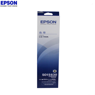 爱普生(EPSON) S015630色带架 适用于 LQ-790K 黑色