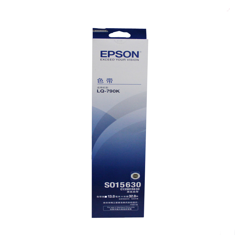 爱普生（EPSON） S015630 色带架 适用于 LQ-790K 黑色 黑色