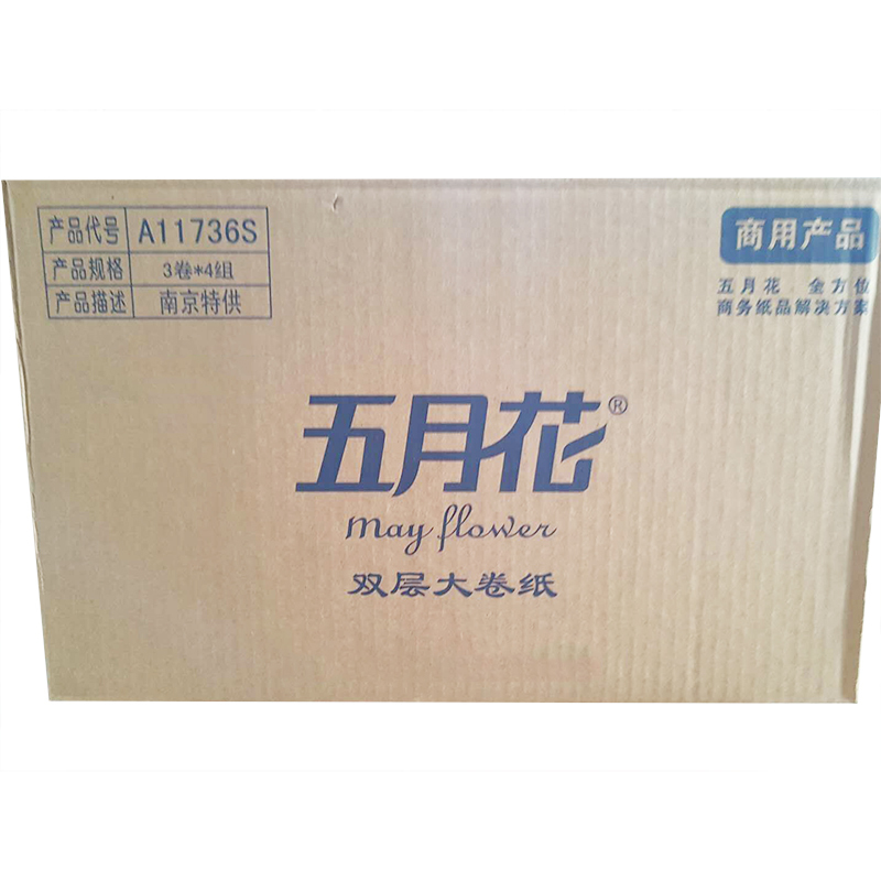 五月花(may flower) 2层220米 大卷纸 12卷/箱 A11736S (单位:箱)