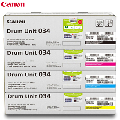 佳能(Canon)CRG-034 彩色硒鼓(适用iC MF810Cdn)