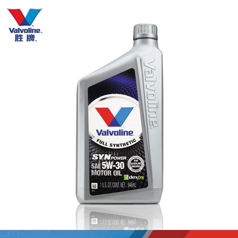 胜牌(Valvoline)星皇SYN POWER 全合成机油 5W-30 SN级 946ml图片