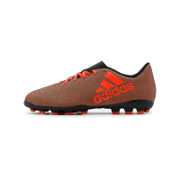Adidas/阿迪达斯 男鞋 新款AG训练运动鞋防滑足球鞋|S82397