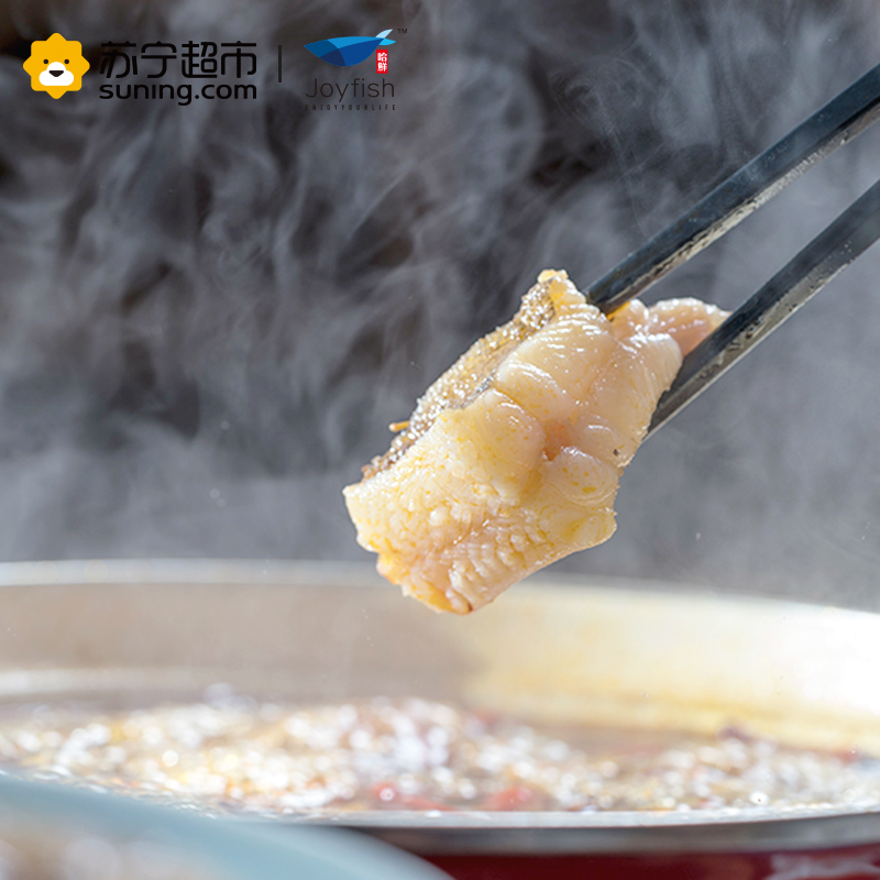 哈鲜(joyfish) 鲽鱼段 250g 盒装