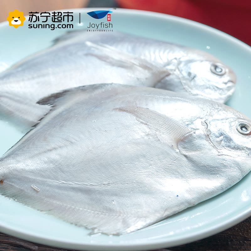 哈鲜(joyfish) 鲳鱼 200g 盒装图片