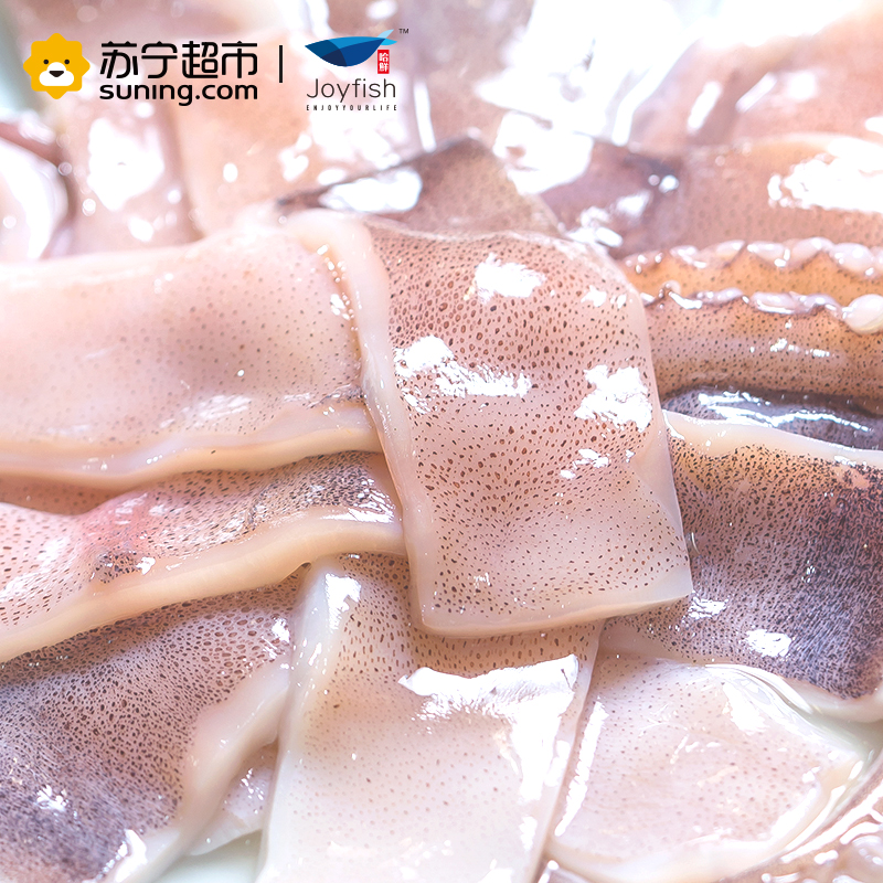 哈鲜(joyfish) 鱿鱼 150g 盒装