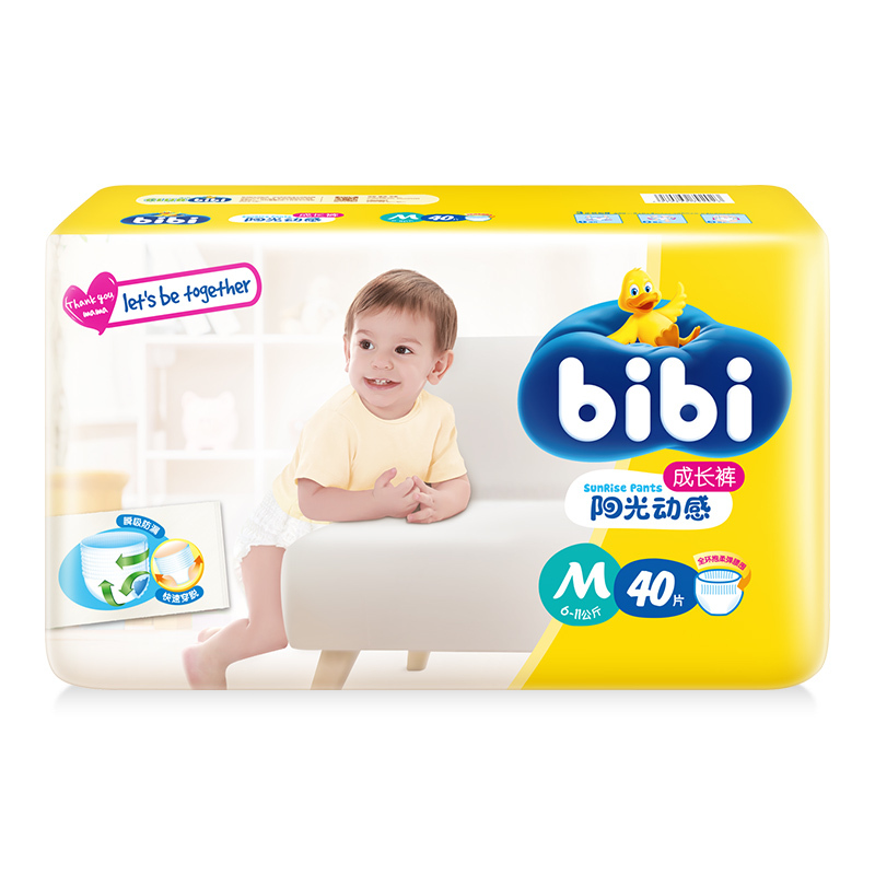 五羊bibi阳光动感婴儿成长裤 纸尿裤 中号M码40片(6-11kg)