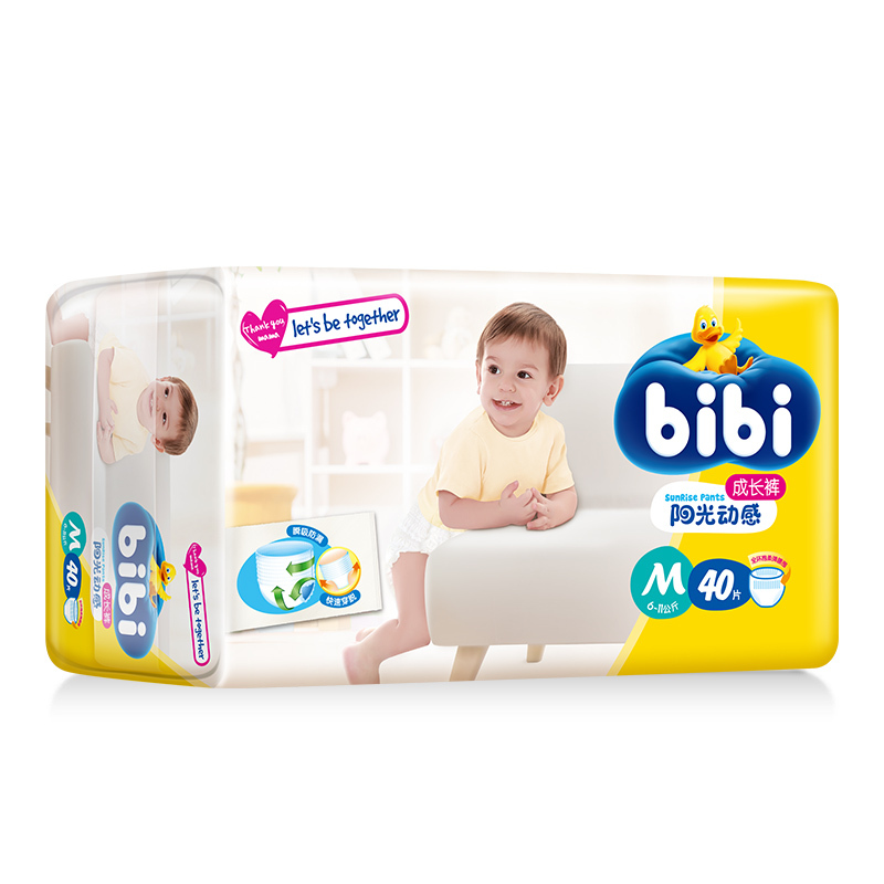 五羊bibi阳光动感婴儿成长裤 纸尿裤 中号M码40片(6-11kg)