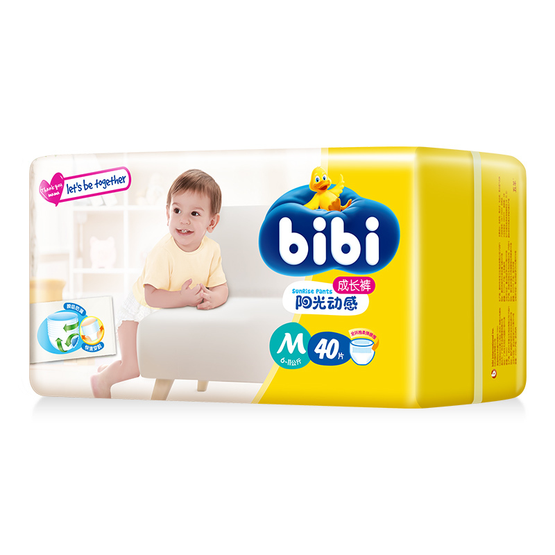 五羊bibi阳光动感婴儿成长裤 纸尿裤 中号M码40片(6-11kg)