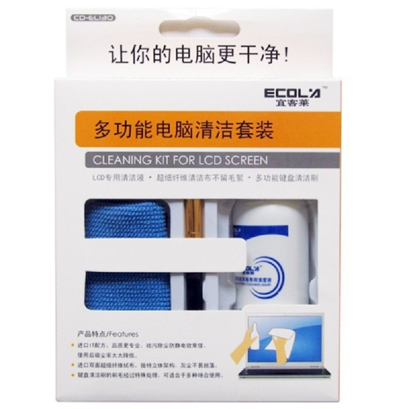 宜客莱(ECOLA) 多功能电脑 清洁套装 EL130 (单位:套)