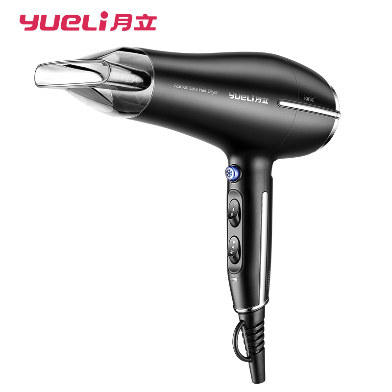 月立(yueli)智能感应电吹风 HD-054BK(黑色)