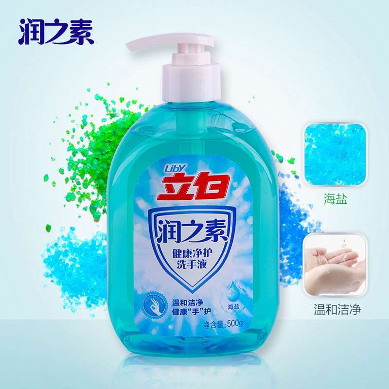 立白 润之素 健康净护 海盐洗手液 500g X 4 瓶(单位:瓶)