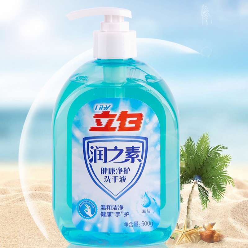 立白 润之素 健康净护 海盐洗手液 500g X 4 瓶(单位:瓶)