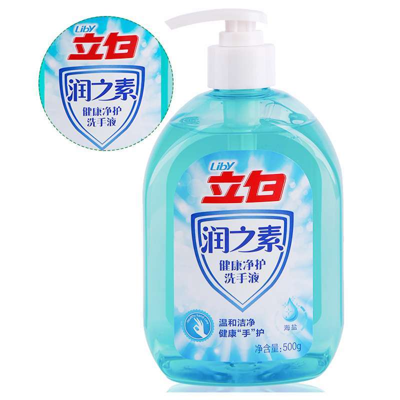 立白 润之素 健康净护 海盐洗手液 500g X 4 瓶(单位:瓶)