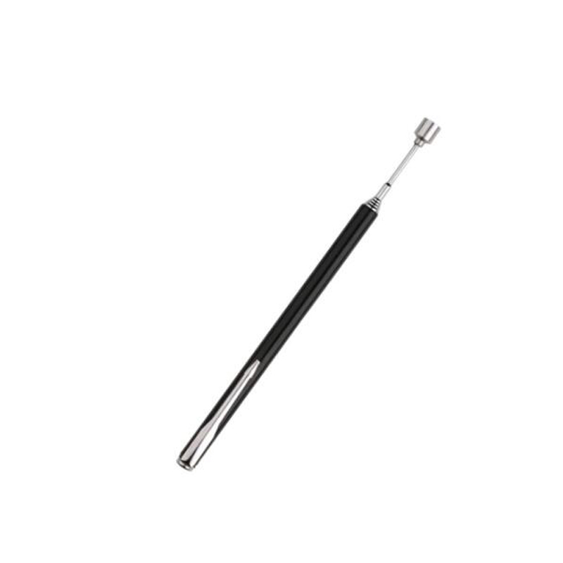 工具库 史丹利Stanley 便携式磁性捡拾器 78-022-23C 长度:125-630mm 7把/组