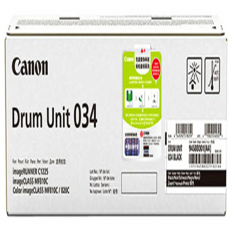 佳能(Canon)CRG-034 黑色硒鼓(适用iC MF810Cdn)