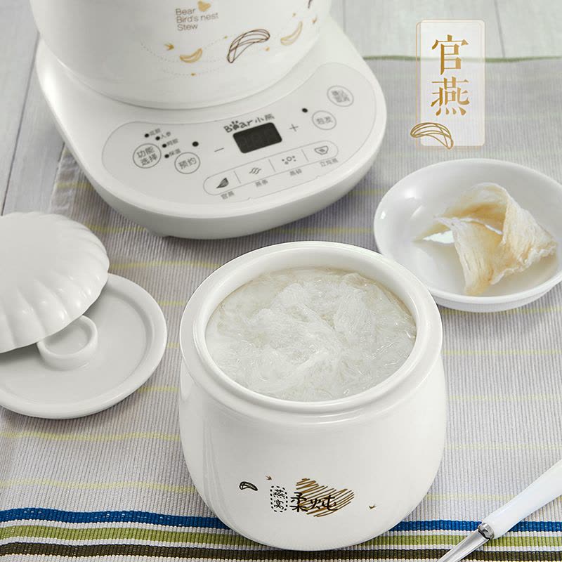 小熊(bear) 电炖锅 DDZ-B06R1炖燕窝炖盅全自动迷你陶瓷隔水炖煲汤图片