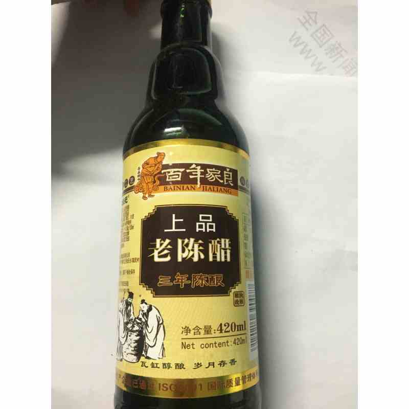 [苏宁小店]家良山西老陈醋(黄标)420ml图片