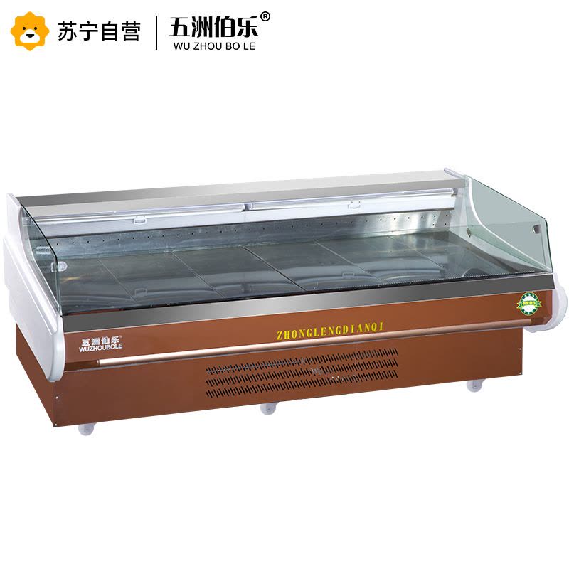 五洲伯乐(WUZHOUBOLE)PC-2500生鲜柜 商用冷柜 风冷 生鲜冷藏保鲜冰柜 鸭脖鲜肉熟食展示柜 卧式点菜柜图片