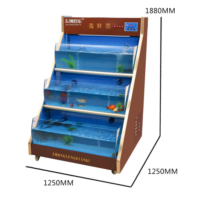 五洲伯乐(WUZHOUBOLE)HXC-1200 1.2米海鲜柜 鱼贝类海鲜池 商用展示柜 520升多功能水族柜机械控温图片