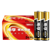 南孚(NANFU)LR6 AA聚能环通用5号24粒 五号碱性干电池 家用电池儿童玩具/遥控器(新老包装随机发货)