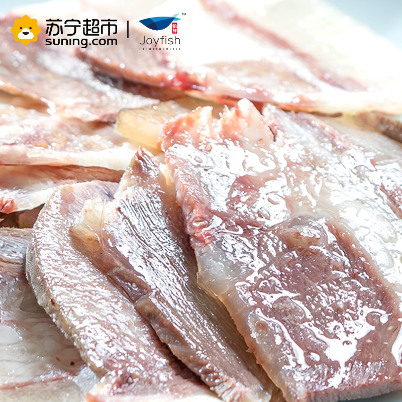 哈鲜(joyfish) 带皮黄牛肉150g 火锅食材高清大图