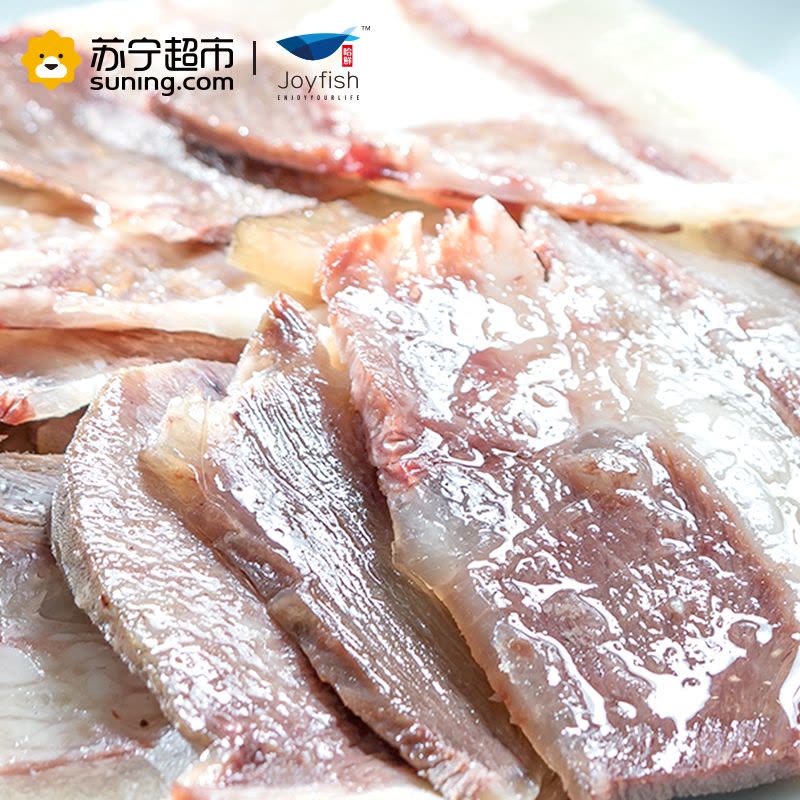 哈鲜(joyfish) 带皮黄牛肉150g 火锅食材图片