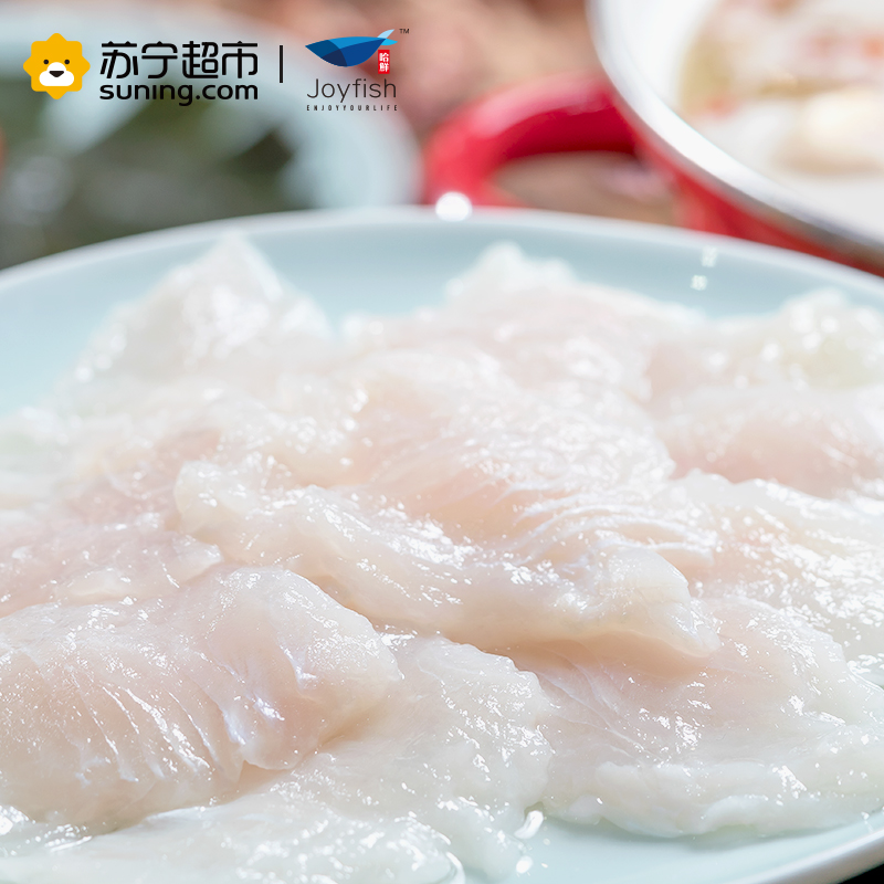 哈鲜(joyfish) 巴沙鱼片 200g 盒装