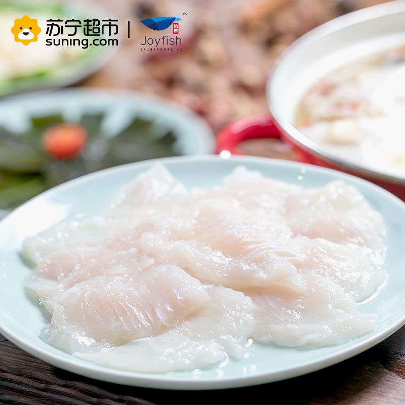 哈鲜(joyfish) 巴沙鱼片 200g 盒装图片