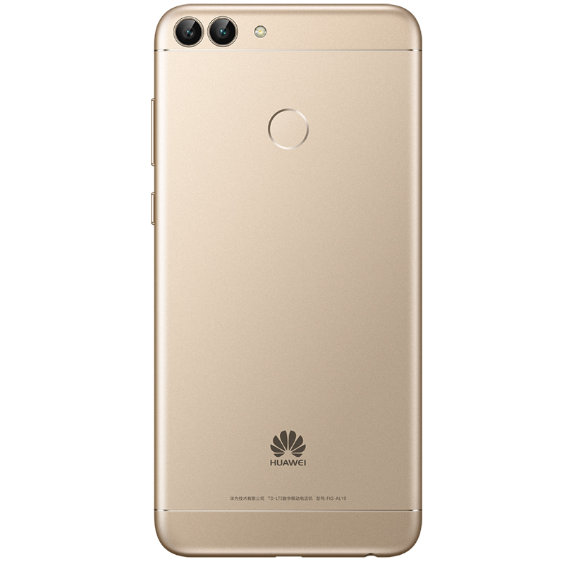 【到手价1299】Huawei/华为畅享7S 4GB+64GB金色移动联通电信4G手机高清大图