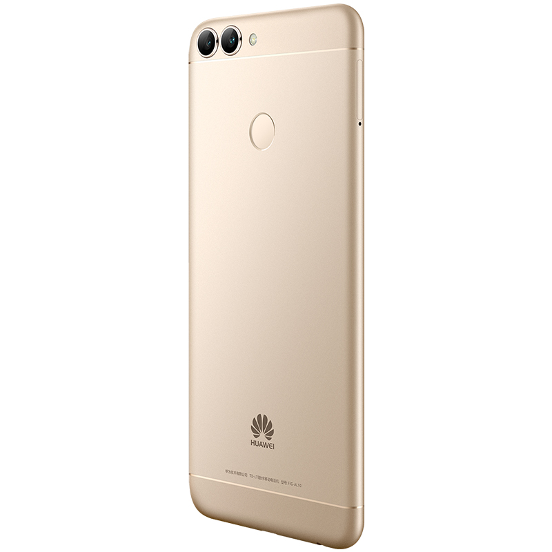 【到手价1299】Huawei/华为畅享7S 4GB+64GB金色移动联通电信4G手机高清大图