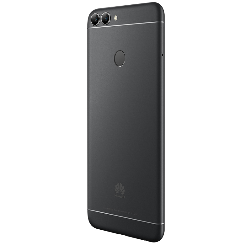Huawei/华为畅享7S 4GB+64GB黑色移动联通电信4G手机