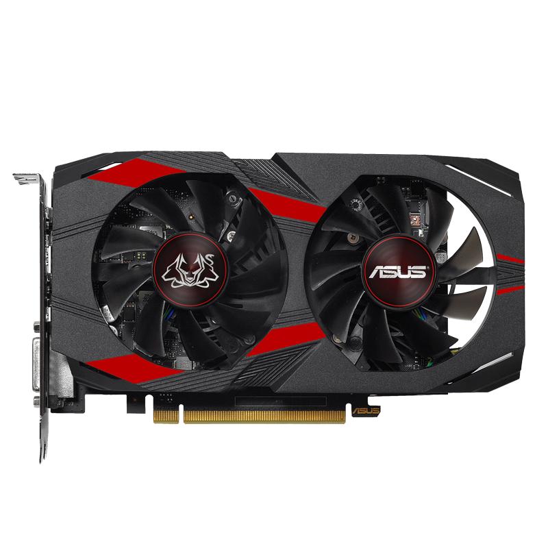 华硕(ASUS) CERBERUS-GTX1050TI-A4G 地狱犬系列电竞独立显卡