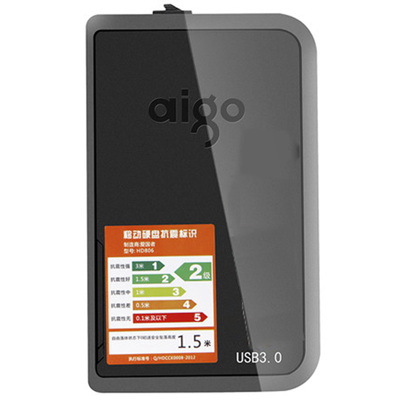 爱国者(aigo) 移动硬盘 2TB