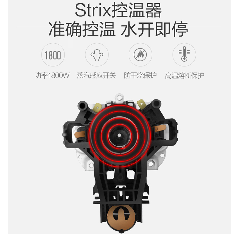 美的(Midea) 电水壶 SH202 1.5L 双层防烫 食品级304不锈钢 防尘设计