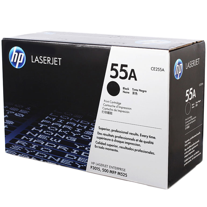 惠普（HP）CE255A 55A 黑色硒鼓 (硒鼓/粉盒)（适用 HP 3015系列/521dw/525）