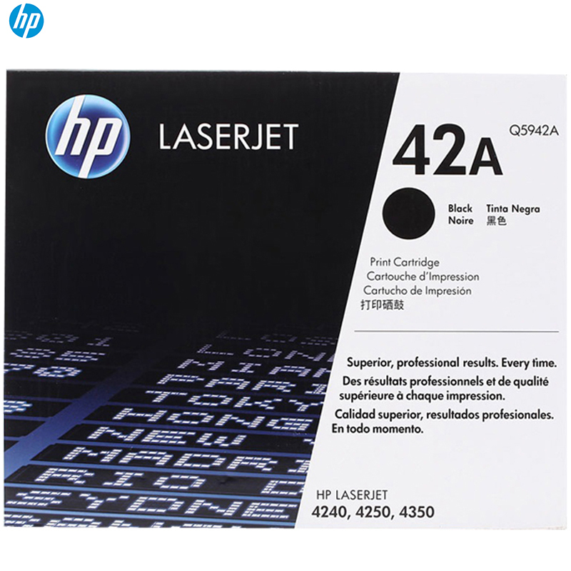 惠普(HP) Q5942A(42A) 黑色硒鼓黑色(硒鼓/粉盒) (适用4240、4250、4350系列 )