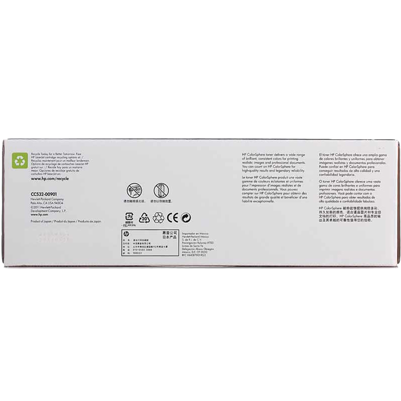 惠普(HP)CC532A 304A彩色硒鼓黄色(硒鼓/粉盒)适用Color LaserJet CP2025 2320