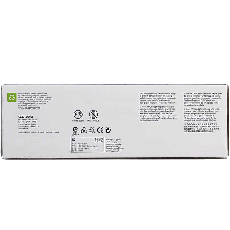 惠普（HP）CC531A（304A）彩色 青色硒鼓(硒鼓/粉盒)（ 适用惠普LaserJet CP2025 2320