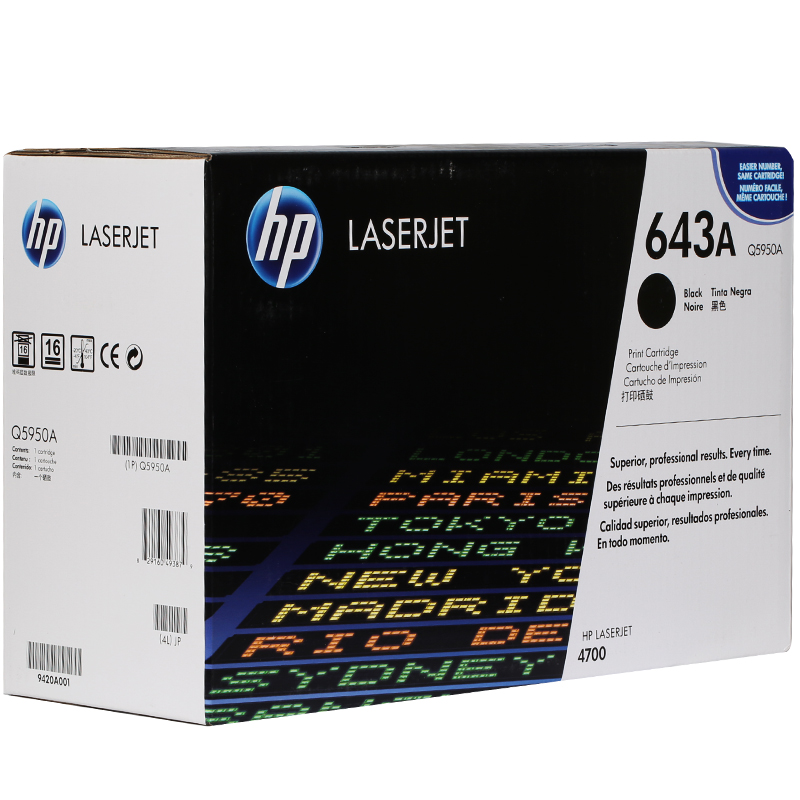 惠普（HP）Q5950A（643A） 黑色硒鼓（硒鼓/粉盒）（适用 HP LaserJet 4700DN）高清大图