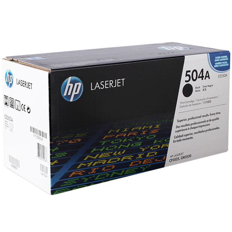 惠普（HP）CE250A（504A）黑色硒鼓(硒鼓/粉盒) 黑色硒鼓（适用HP CP3525/3525n/3525dn）高清大图